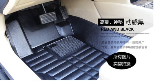 起亚k2k3k4k5秦全包围汽车脚垫