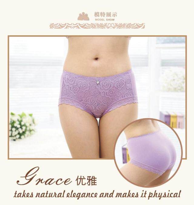 Slip jeunesse en coton - Ref 645952 Image 1