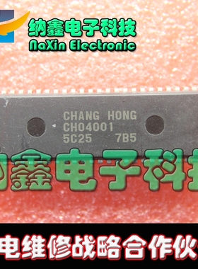 【直接拍就对了】CPU  CH04001-5C25