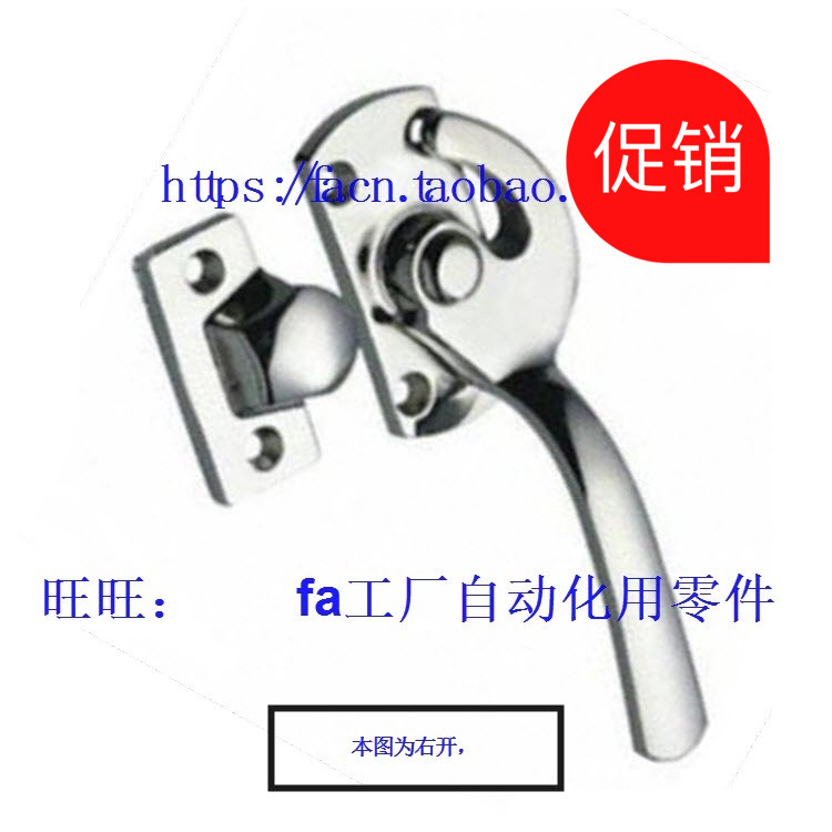 同 日本 SS-MH-170R 不锈钢封闭用拉手 蓝普 LAMP