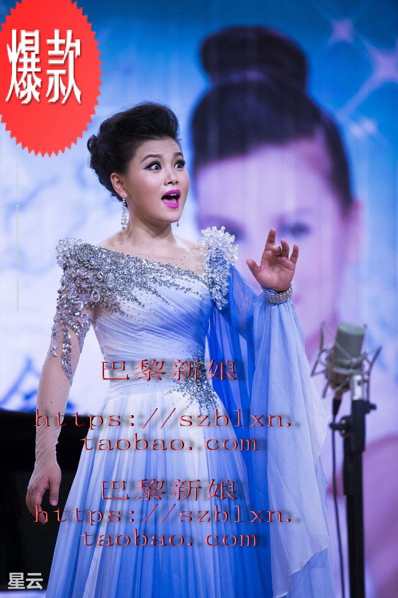 2026宝蓝色渐变雪纺非对称V领闪钻水袖音乐会歌唱比赛演出礼服