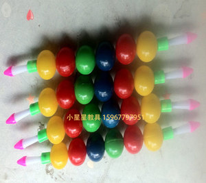 幼儿健身器材球益智玩具 儿童臂力拉力球 橡胶 拉力器臂力球