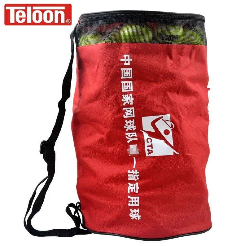 Sac de tennis - Ref 29096 Image 1