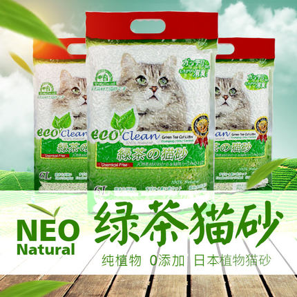 包邮NEO日本植物绿茶豆腐猫砂/猫沙 原叶绿茶豆腐猫砂豆腐砂6升