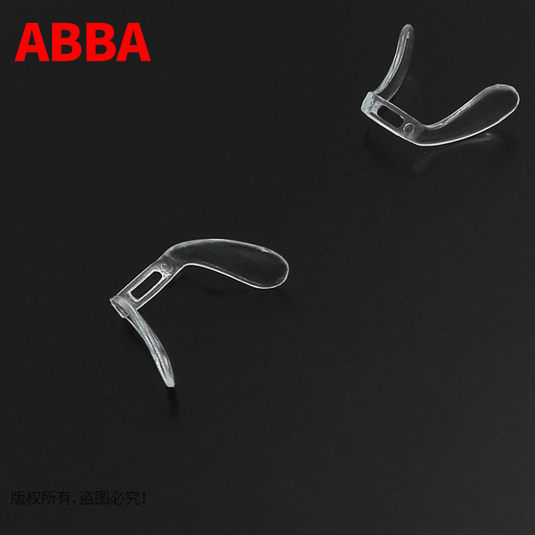 Etui à lunettes ABBA - Ref 1243888 Image 1