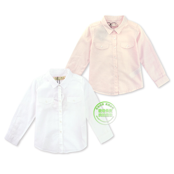 Chemise fille à manche longue - Ref 2085881 Image 1