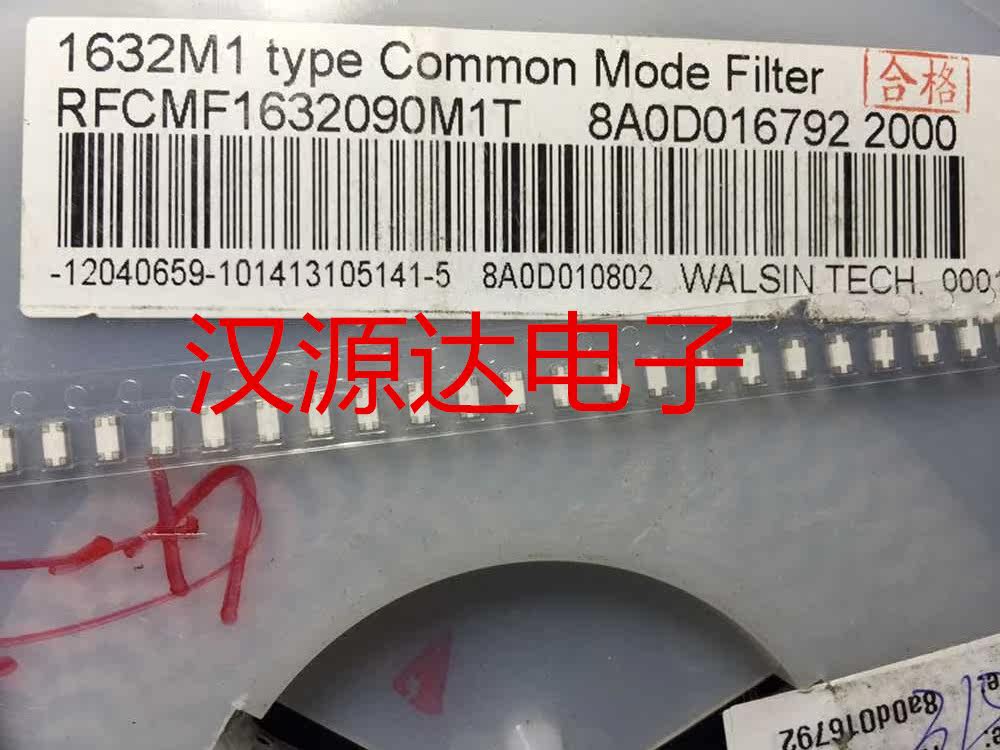 实图全新原装,最低起拍数量50只!