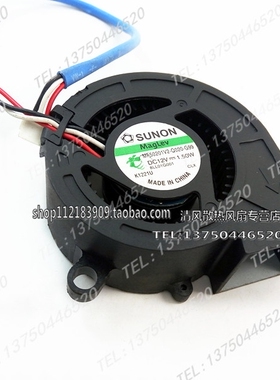 MF50201V2-Q020-G99 12V 1.50W 奥图码D 741STLV投影仪风扇风扇