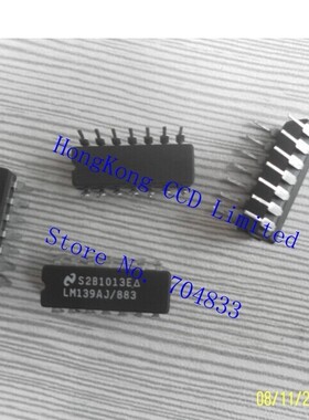 LM139AJ/883  百分百全新现货 LM139AJ