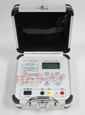 数字兆欧表HT2671高压绝缘电阻测试仪2500V HT-2671电动摇表