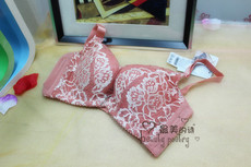 Bretelles pour lingerie - Ref 829929 Image 10