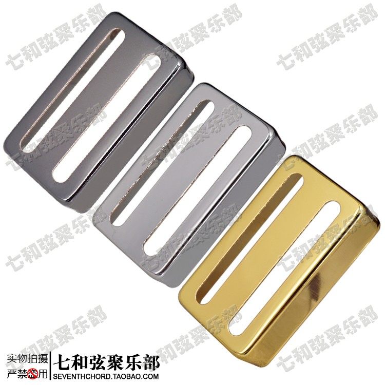 二行开槽黄铜电吉他拾音器盖子 二线开槽拾音器金属外壳铜壳外罩,乐器/吉他/钢琴/配件,其它乐器配件,淘宝优惠券,粉丝福利购,淘宝优惠卷