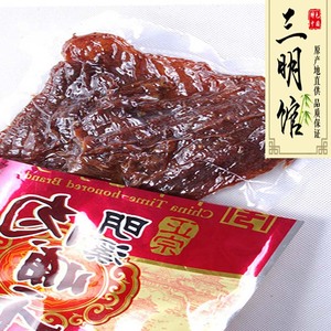 三明明溪荣兴肉脯干明溪肉脯干猪肉脯明溪肉脯干中华老字号 零食