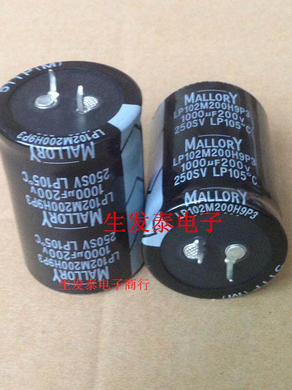 铝电解电容200V1000UF 体积35X50 全新原装 MalloRY 生发泰电子