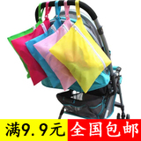 Chaussettes pour bébé - Ref 2109671 Image 25