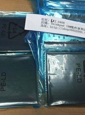 全新 Thinkpad E531 S5 S531 E450 T440 L440 E540触摸板 触控