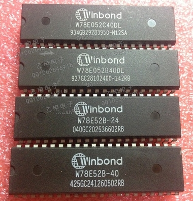 W78E052B40DL W78E52B-24 W78E52B-40 原装现货包上机  可直拍