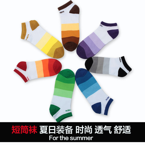 爱杉士男女袜棉袜子四季情侣wazi