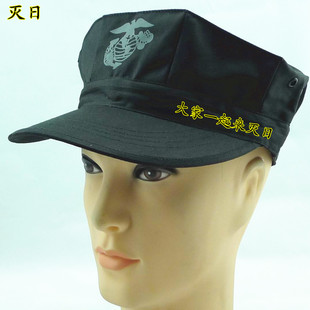 美国八角帽 商业版  MARINES 电影作战帽 锅盖头帽子军迷帽 黑色