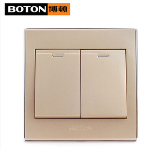 博顿2V 墙壁家用 电器开关 86香槟金二开单控开关烤漆面不褪色