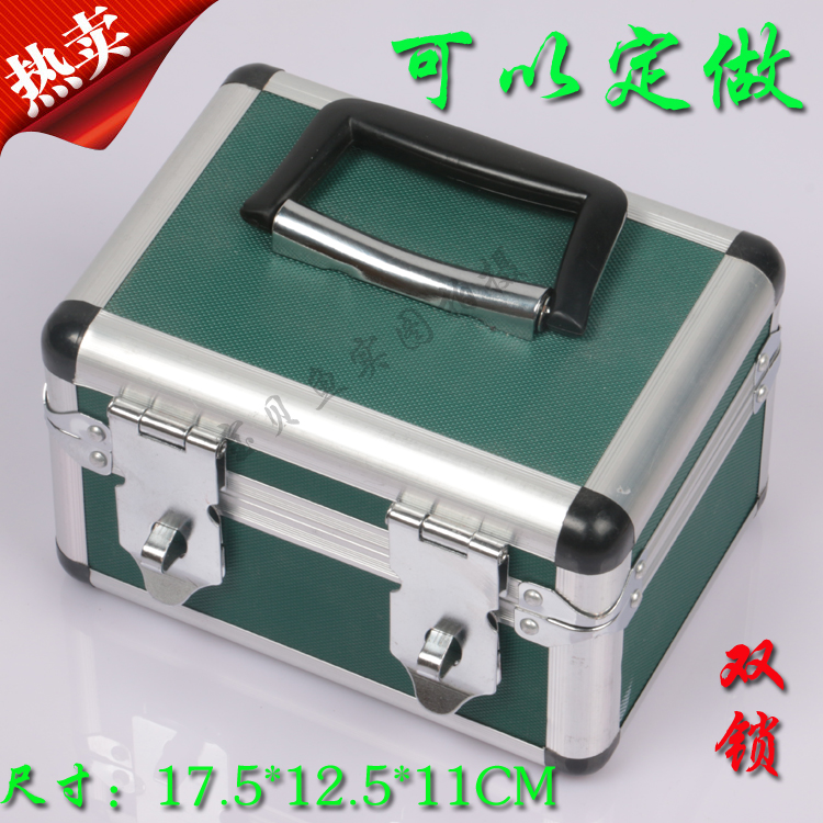 印章盒铝合金票据箱 绿色 双锁 收纳盒银行专用金属盒子归纳箱