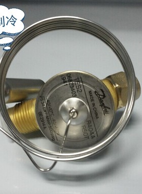 丹佛斯膨胀阀 外平衡 TES2（068Z3403） R404 配阀芯 铜纳子