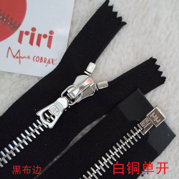 瑞士原产riri M6服装门襟拉链 4#白铜单开黑50-80cm 8#单开拉链