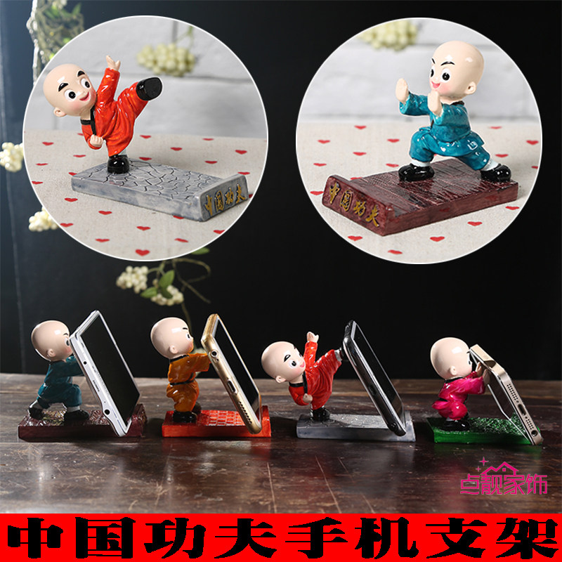 Support téléphone portable - Ref 1358445 Image 1