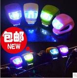 Sticker pour vélos - Ref 2279714 Image 33