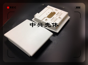 带散热孔塑料外壳 温湿度传感器外壳 测温外壳 26*85*100mm