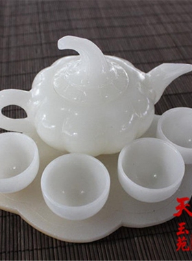 天然阿富汗茶壶客厅酒柜装饰品