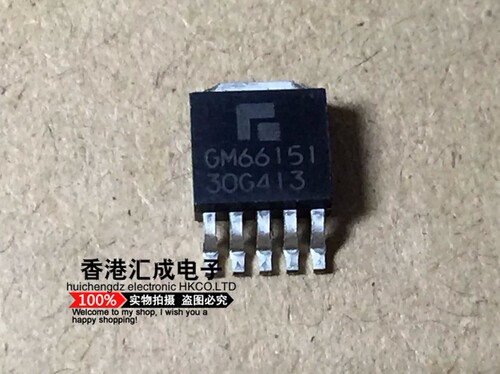 GM66151-3.0 GM66151 TO-252 全新原装