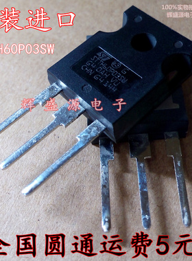 全新原装进口 STTH60P03SW STTH60P03 焊机整流管配件/快恢复整流