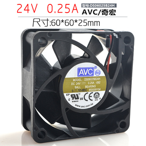 原装 AVC DS06025B24H 6025 24v 0.25a 6CM 6厘米 2线 变频器风扇