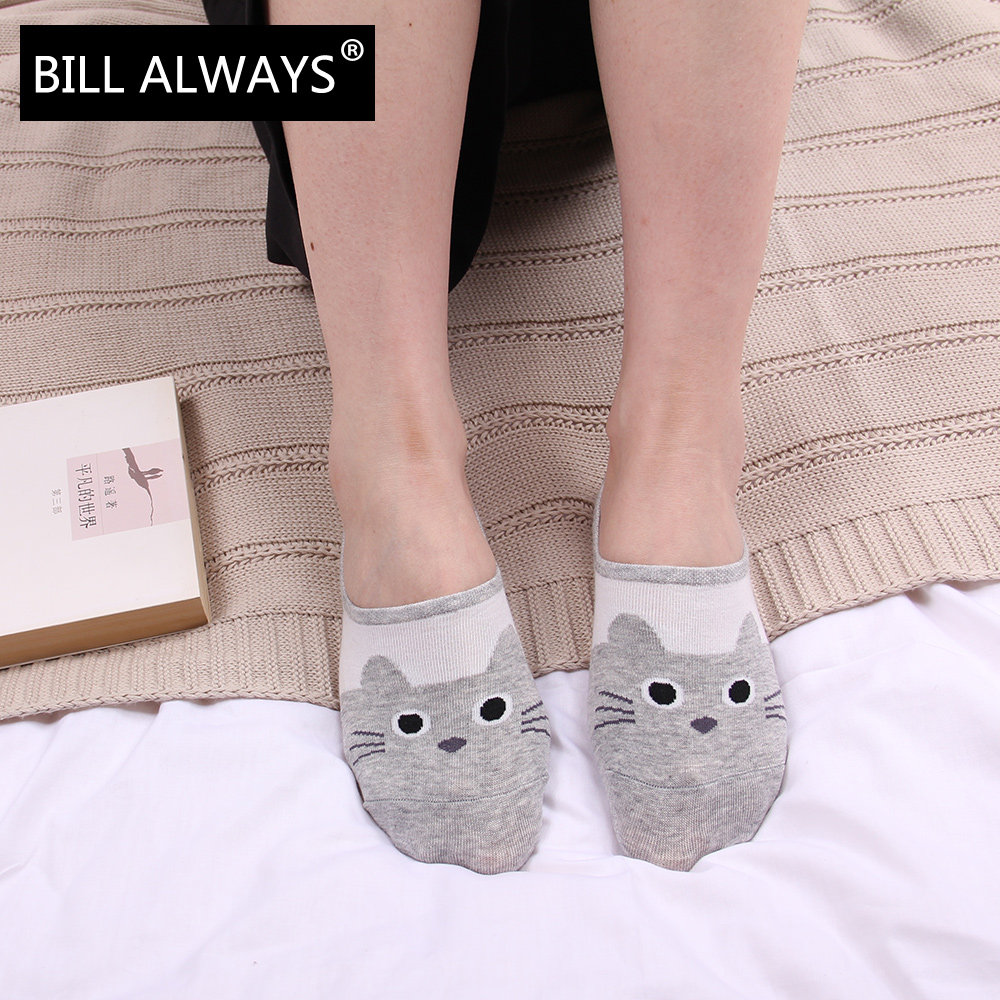 Chaussettes - collants BILL ALWAYS - Ref 779056 Image 1