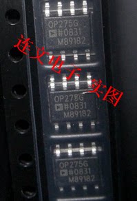 OP275GS OP275GP OP275G 经典音频双运放JFET输入 进口现货可直拍