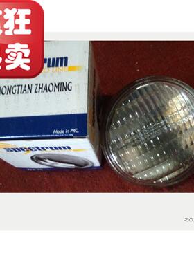 四头观众灯舞台灯光面光灯照明灯演出灯光120V650W灯泡四眼观众灯