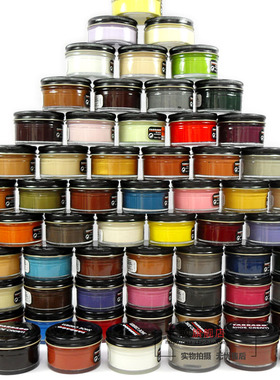 西班牙Tarrago进口彩色鞋油鞋乳蓝色黄色红色粉色绿色鞋油补色