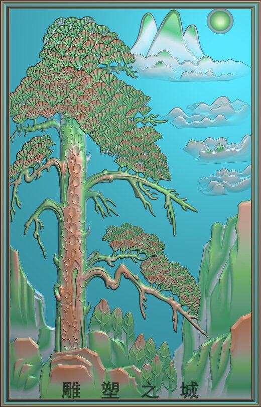 精雕图 灰度图 浮雕图 电脑雕刻图 jdp文件 竖迎客松