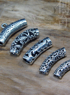 西藏山南鸡血藤DIY戒指项链挂坠DIY小孔径弯管吊环民族饰品配件