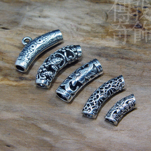 西藏山南鸡血藤DIY戒指项链挂坠DIY小孔径弯管吊环民族饰品配件