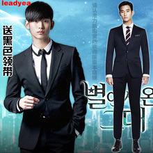 Costume homme pour automne - Ref 1564867 Image 10