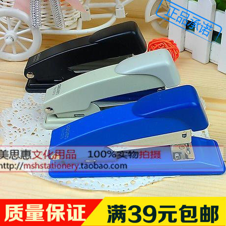 得力文具0315订书机12号订书器