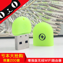 Adaptateur pour cartes SIM - Ref 311203 Image 5