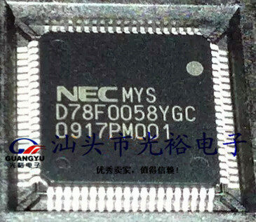 D78F0058YGC,D78F0058GC,D78F0058全新现货，保证质量，放心购买