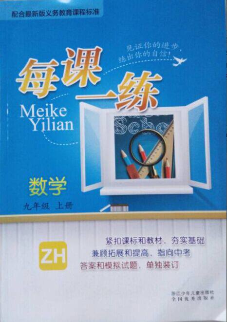 书籍稀缺 高价采购 溢价出售 谨慎购买