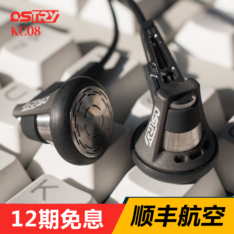 不可小视的小型便携音频播放器 HifiMan 头领科技 SuperMini