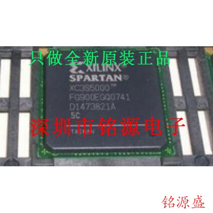 铭源盛 全新原装XC3S5000-5FGG900I XC3S5000-5FG900I BGA900芯片