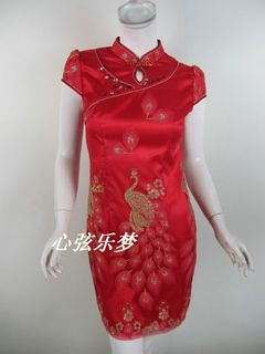 正品梦至超2017新款春夏M14Y014时尚修身结婚敬酒礼服新娘装旗袍