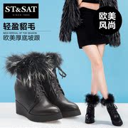 Saturday winter new style leather Sable increase maojian head down booties women's shoes in SS44113544